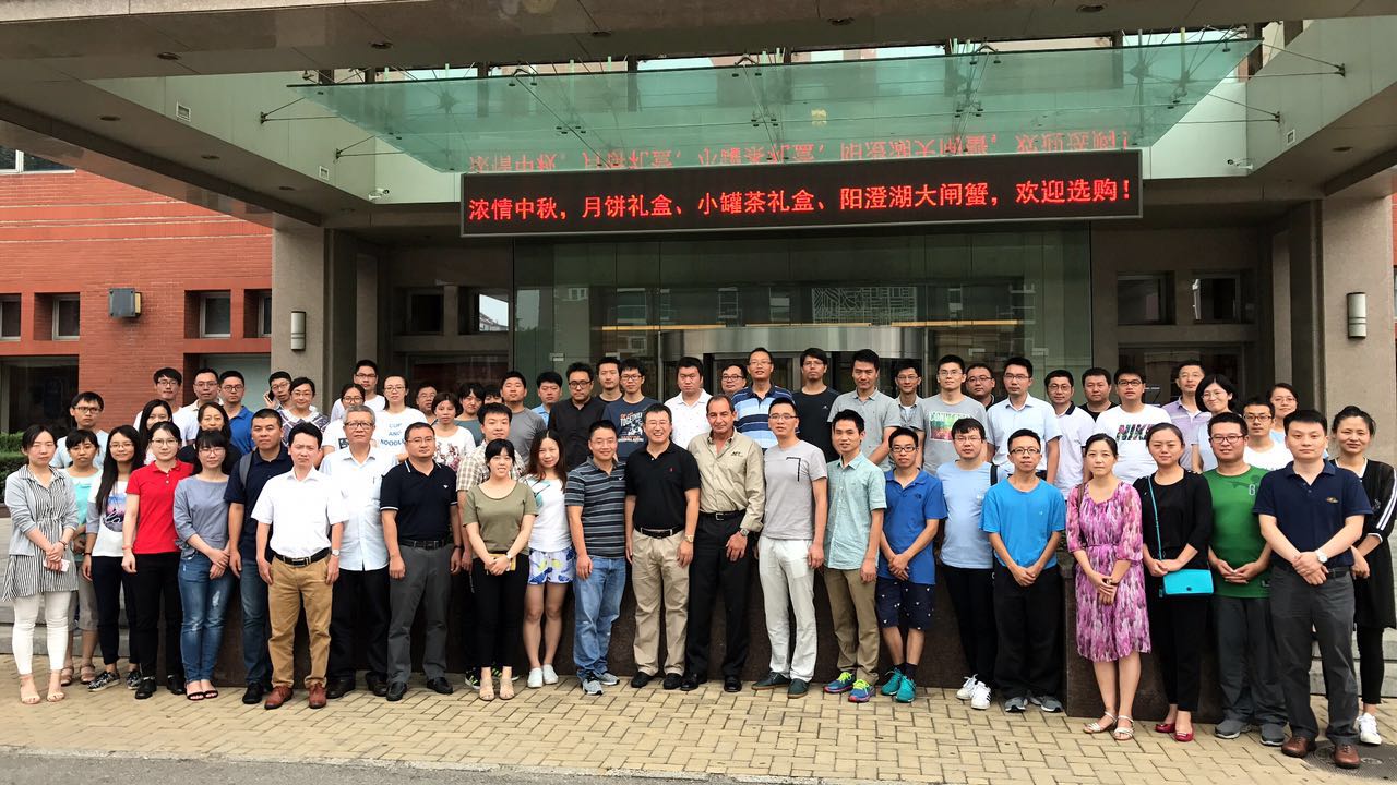 Beijing China Visit Workshop