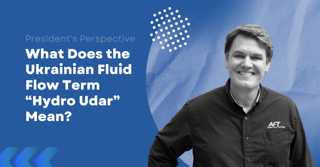 "blog on the meaning of hydro udar"